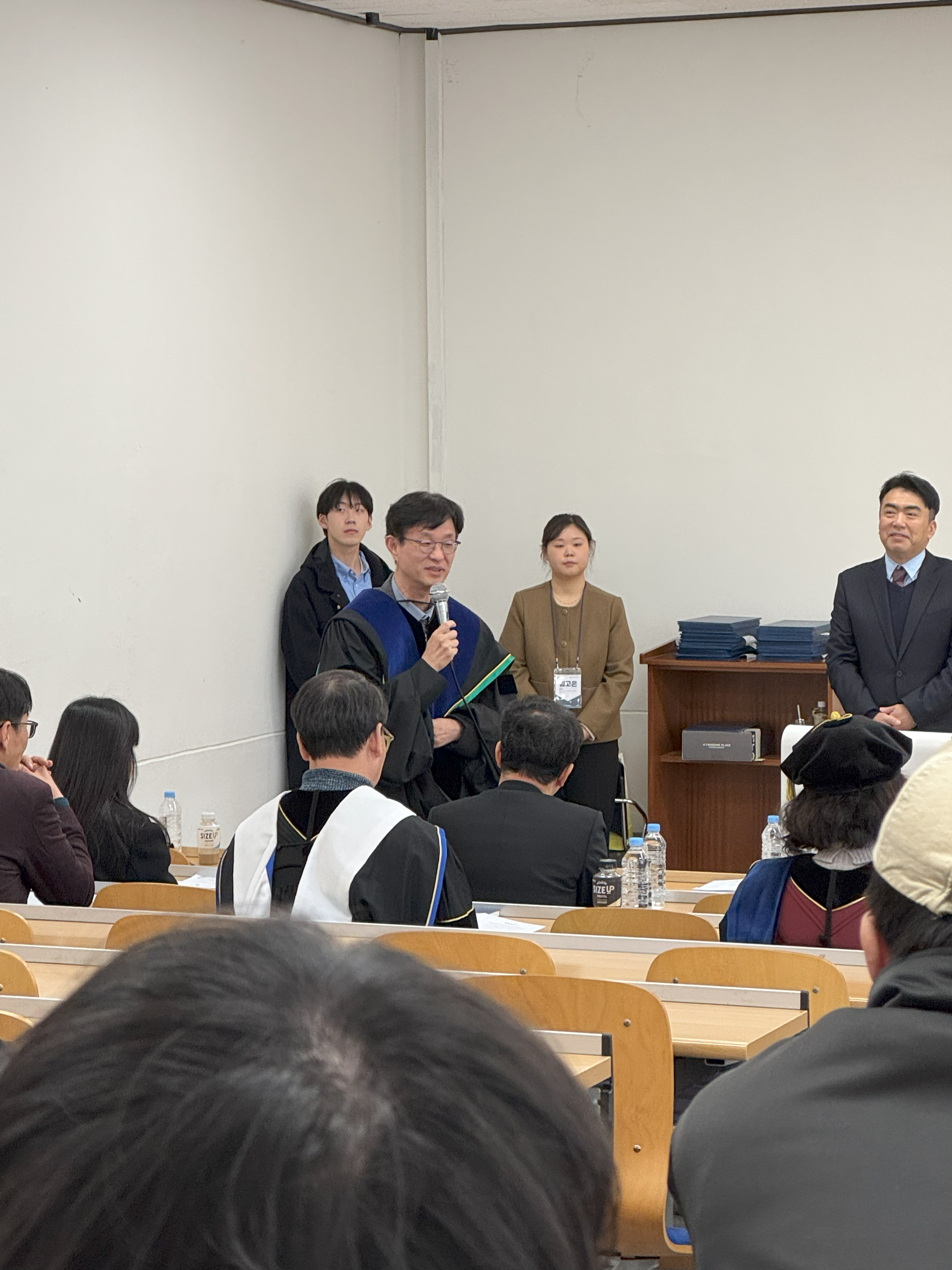 2024 전기 학위수여식2.png 첨부 이미지