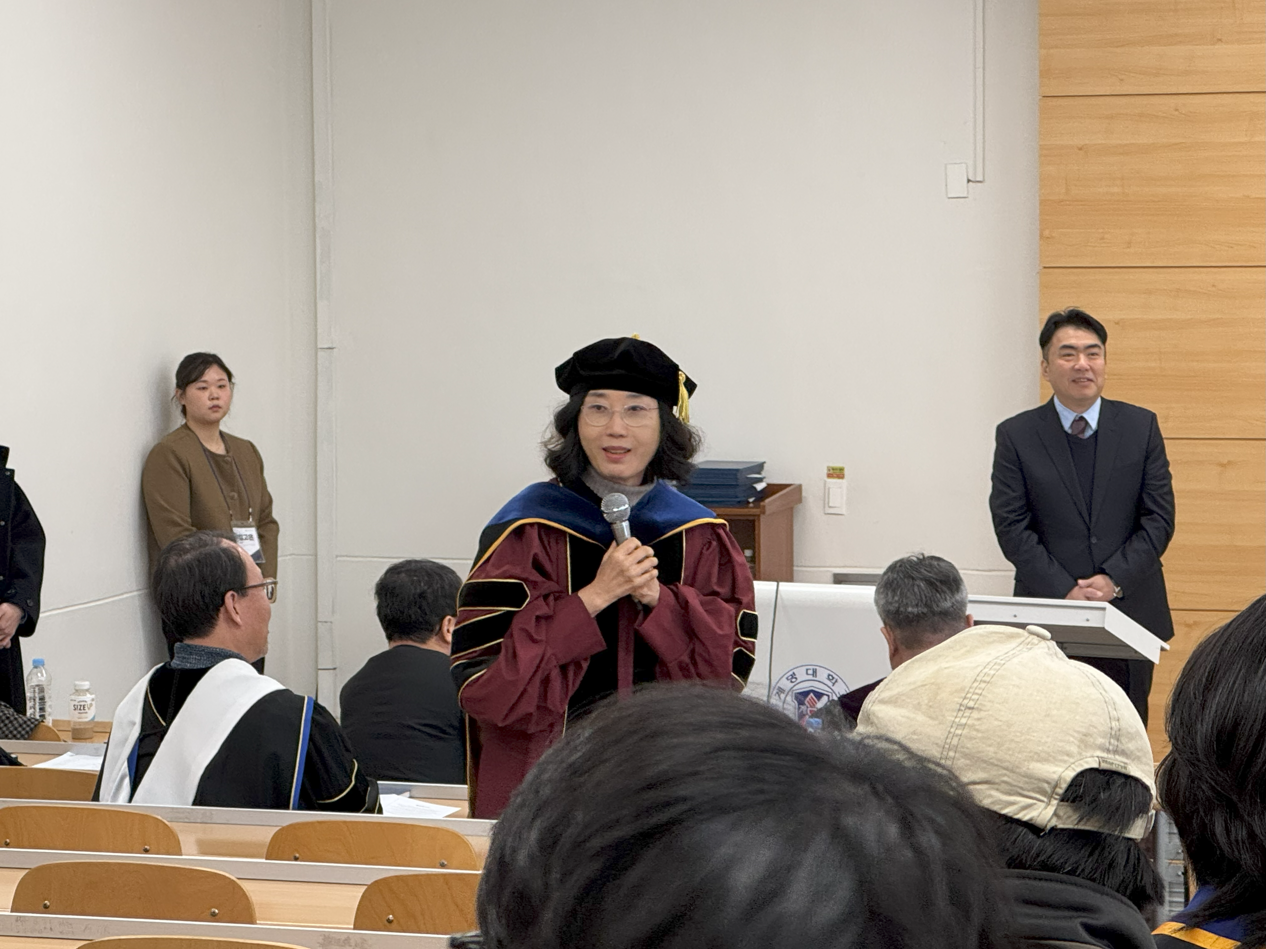 2024 전기 학위수여식3.png 첨부 이미지