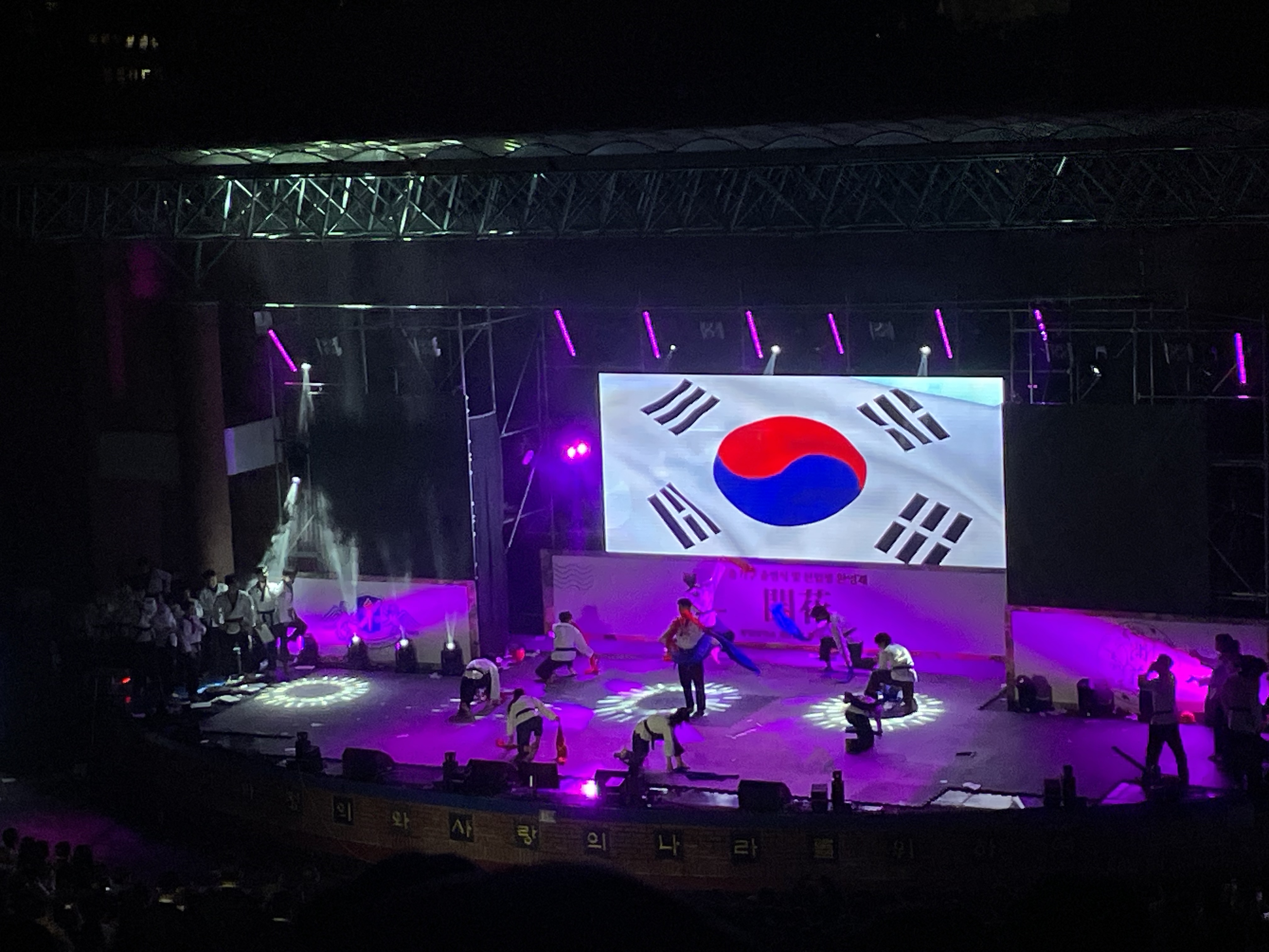 2025 총기구출범식&신입생환영제7.png 첨부 이미지