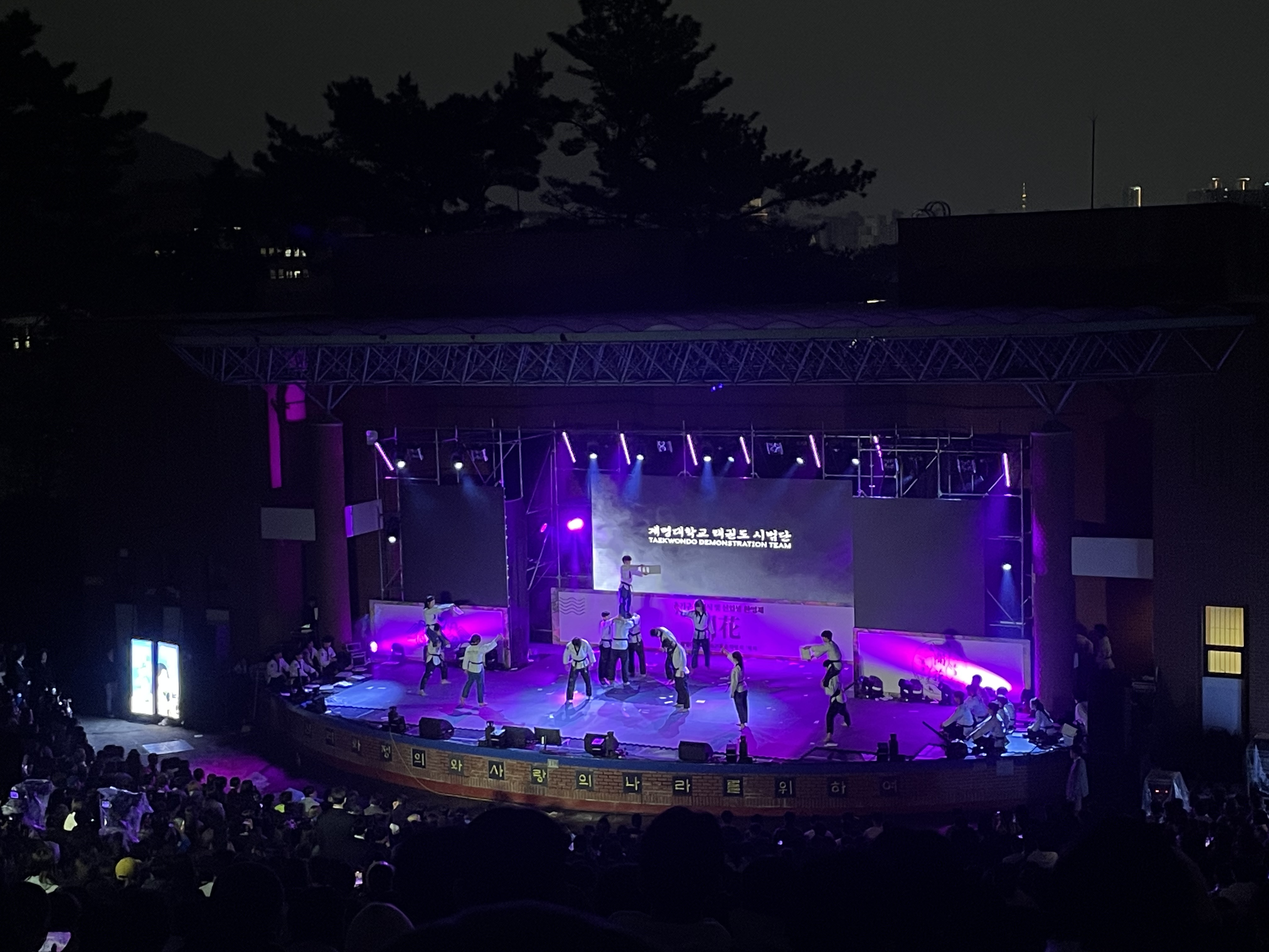 2025 총기구출범식&신입생환영제8.png 첨부 이미지