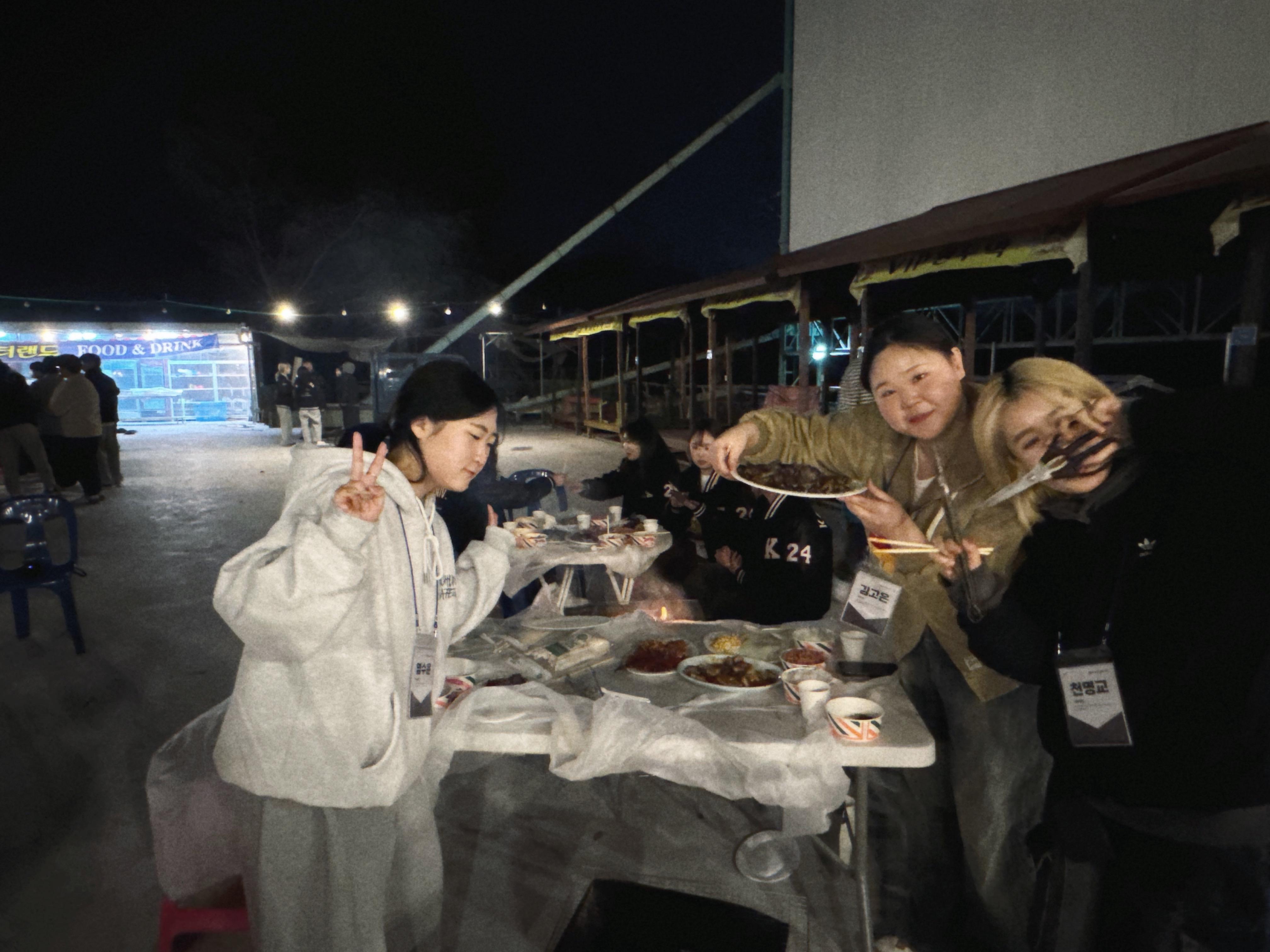 2025 춘계 학술세미나5.JPG 첨부 이미지