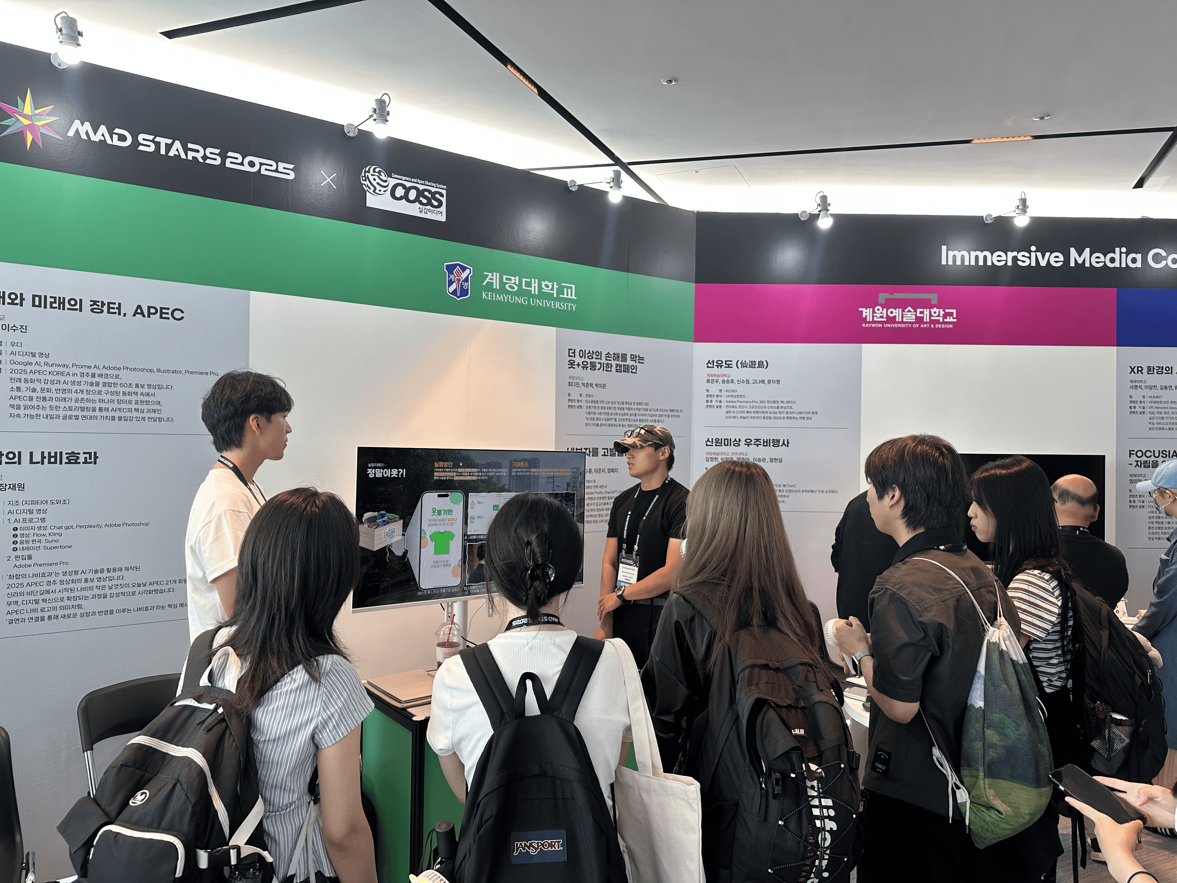 IMG_5197.png 첨부 이미지