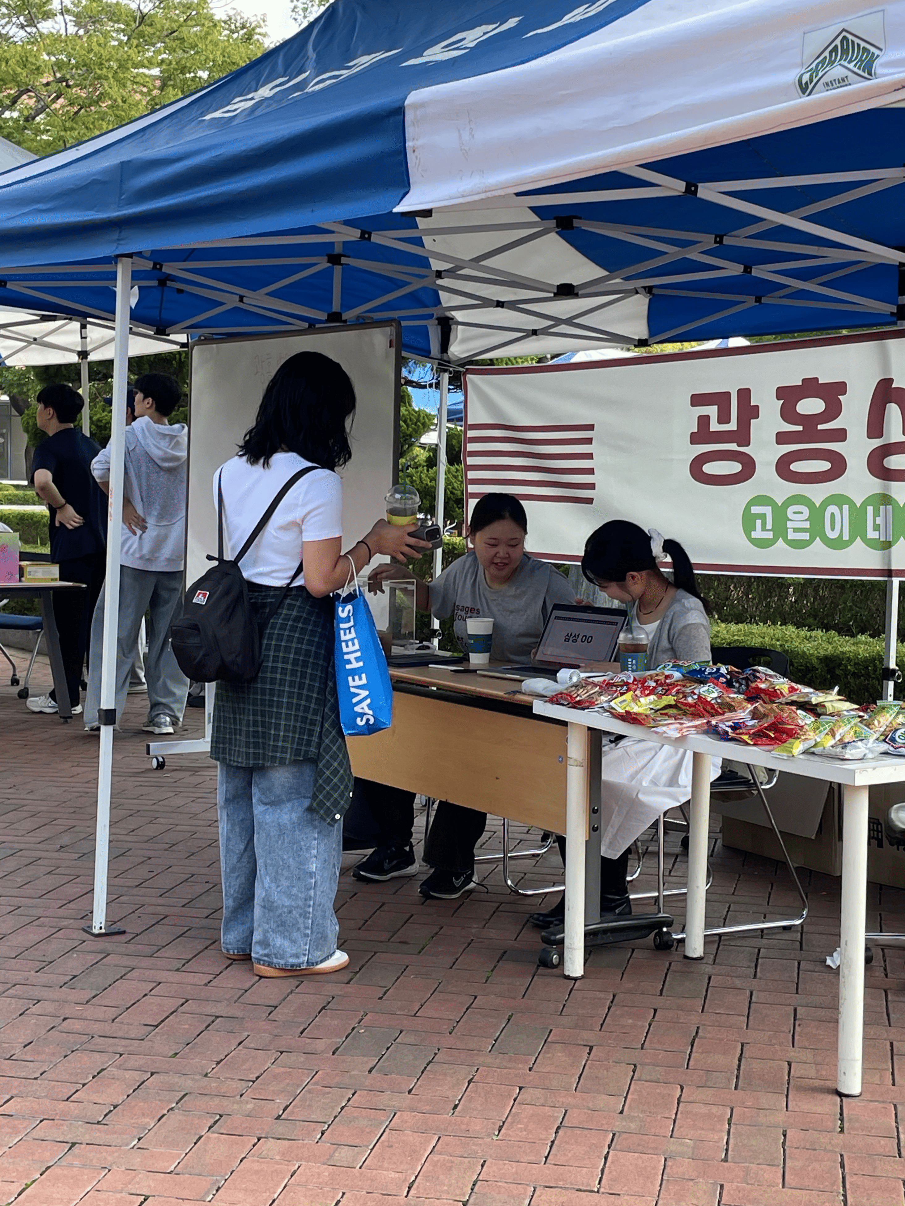 IMG_5925.png 첨부 이미지