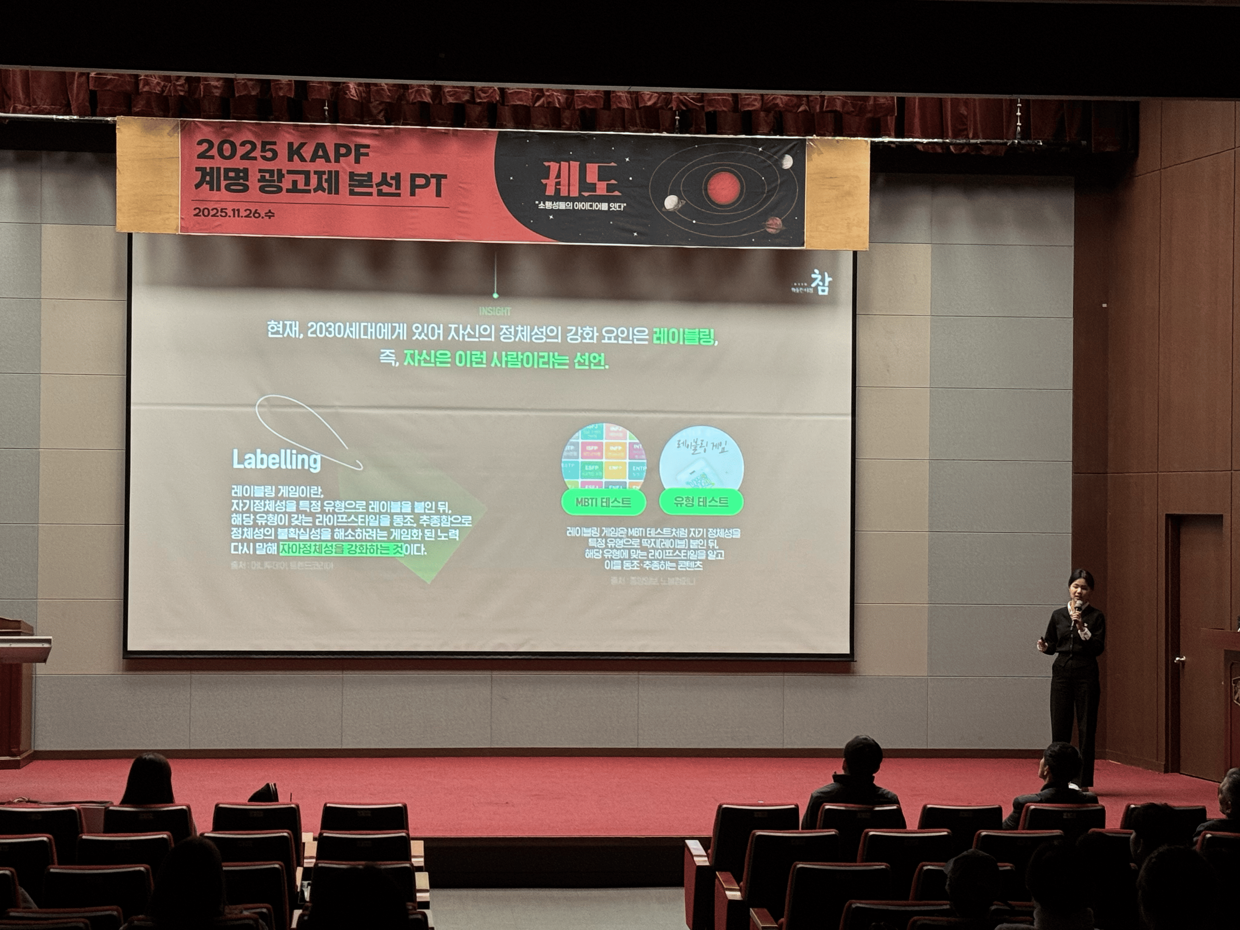 IMG_9169.png 첨부 이미지