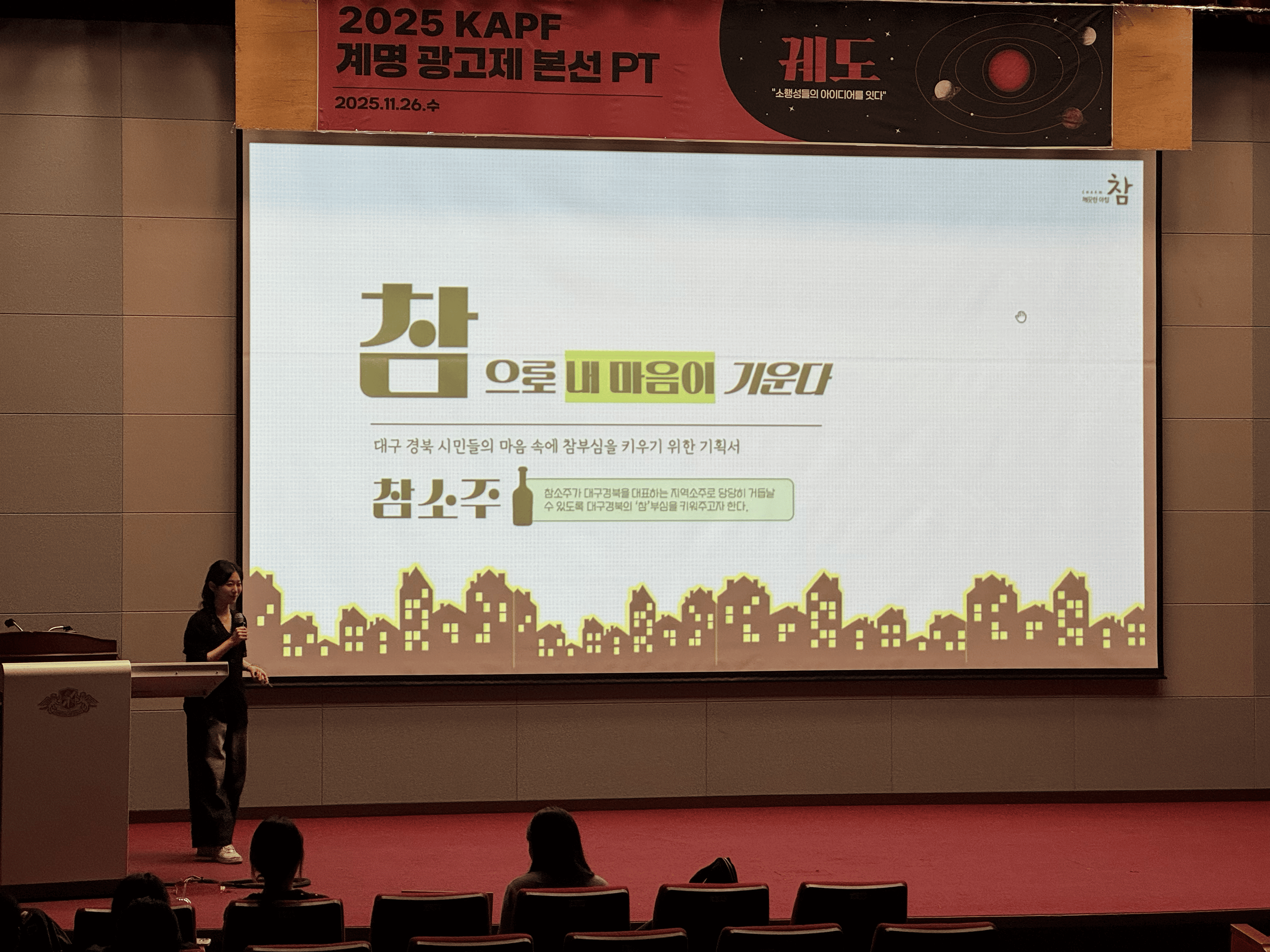 IMG_9189.png 첨부 이미지