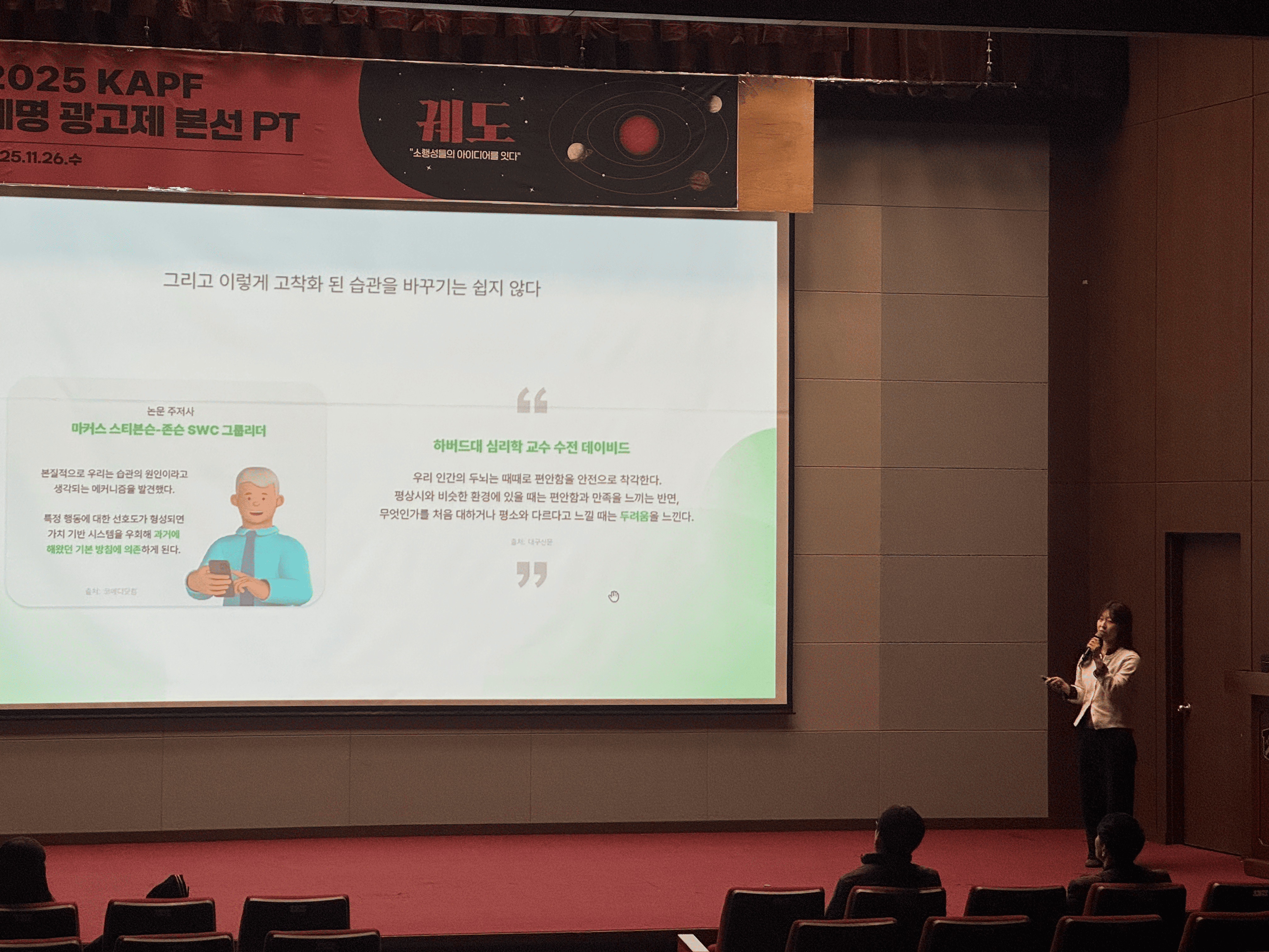 IMG_9204.png 첨부 이미지