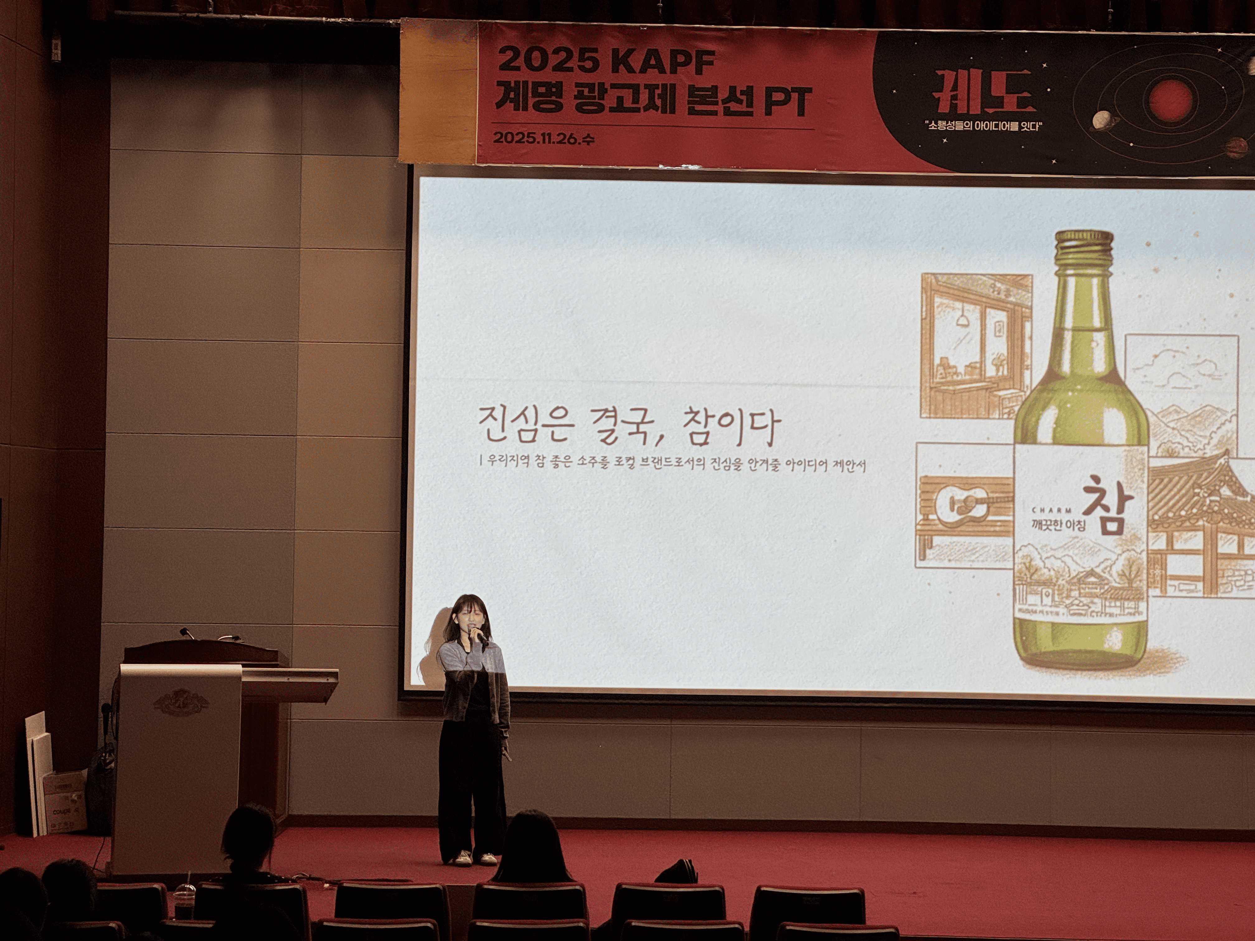 IMG_9195.png 첨부 이미지