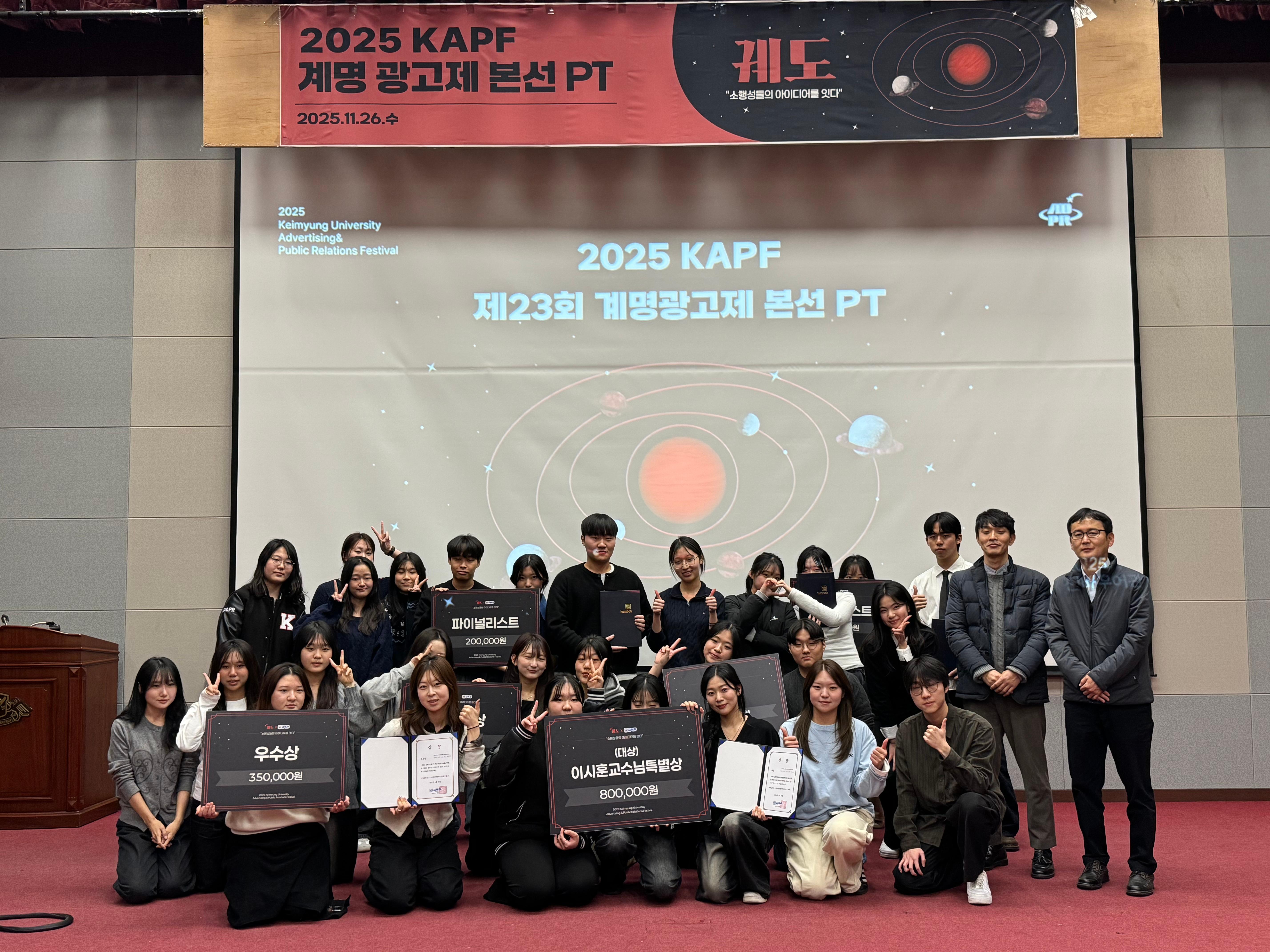 KakaoTalk_20251128_142817801_01.jpg 첨부 이미지